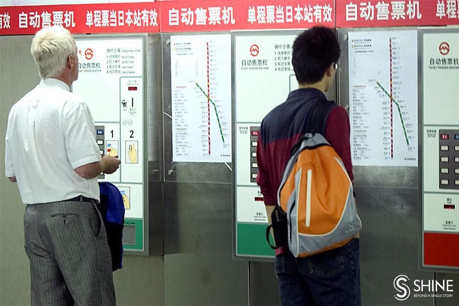 longer, safer, smarter: 30 years with shanghai metro