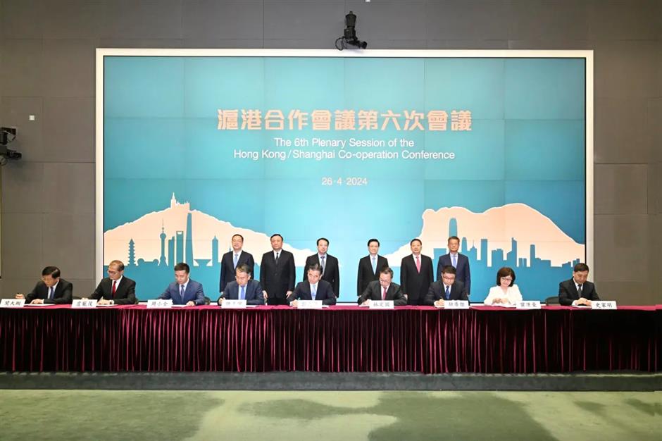 shanghai and hong kong sign 20 cooperation documents