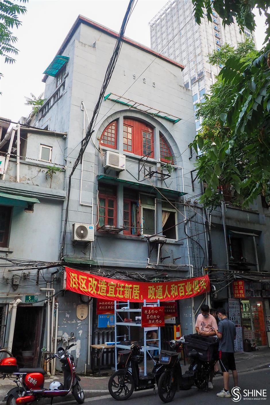 last two dilapidated lane houses in downtown shanghai to be renovated