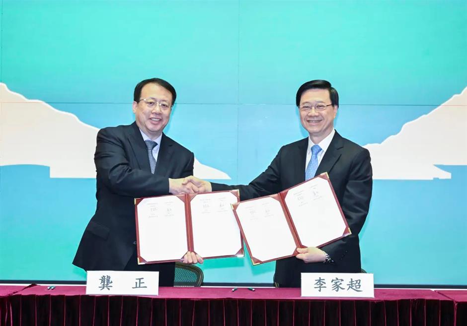 shanghai and hong kong sign 20 cooperation documents