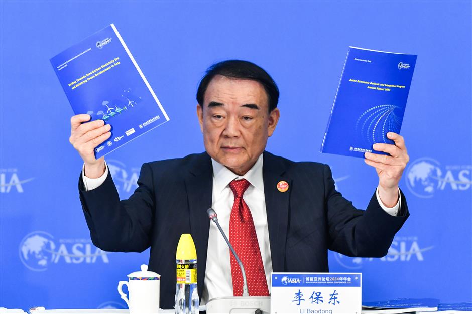 some 2,000 delegates to attend boao forum for asia