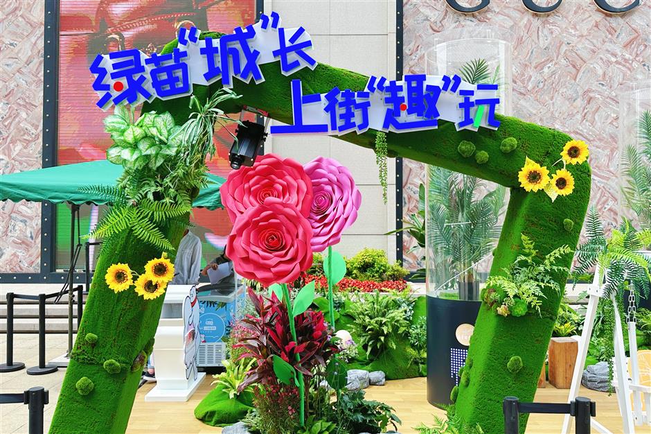 nanjing road e. promotes green shopping with art, coupons