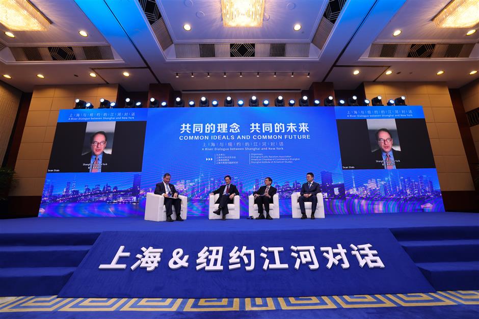 shanghai, new york strengthen ties through river dialogue