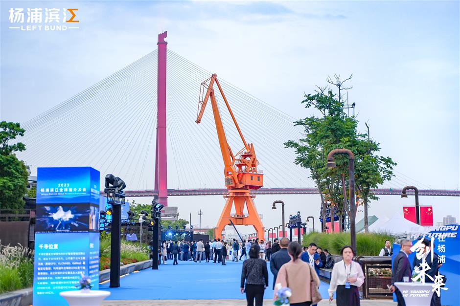 yangpu hosts global promotion for its waterfront