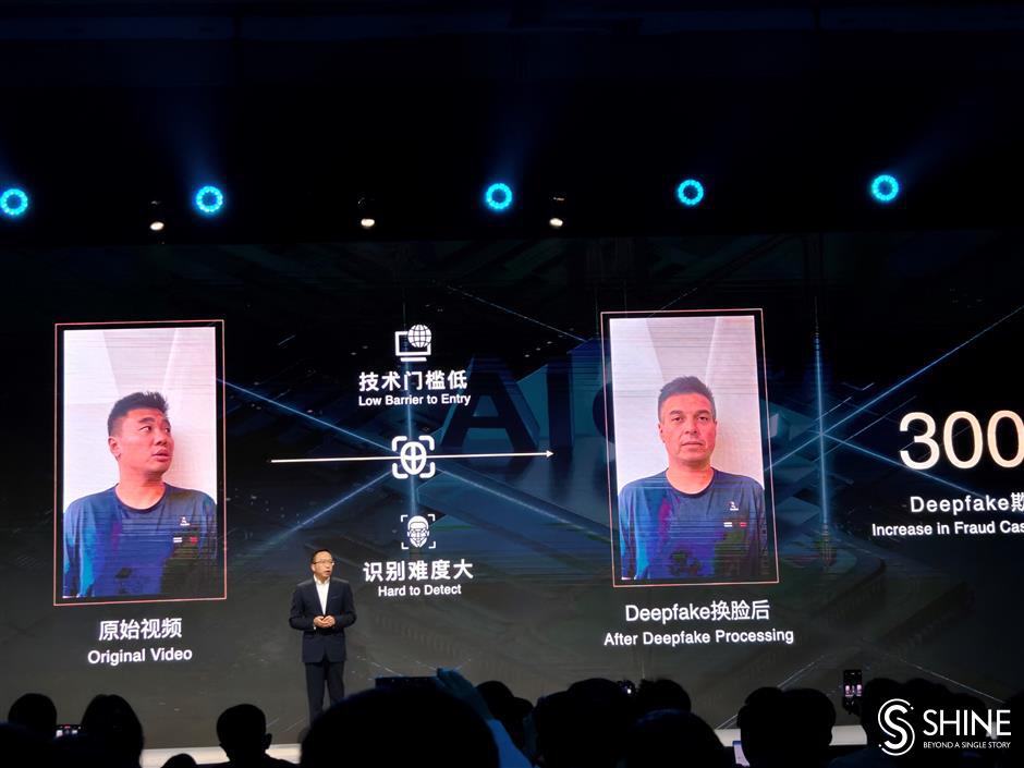 ai is taking center stage at mwc shanghai 2024