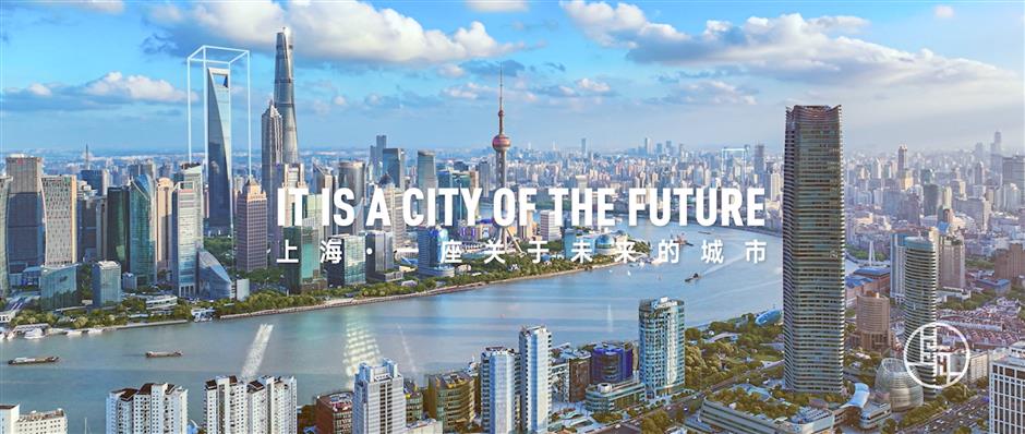 what is shanghai: it is a city of the future