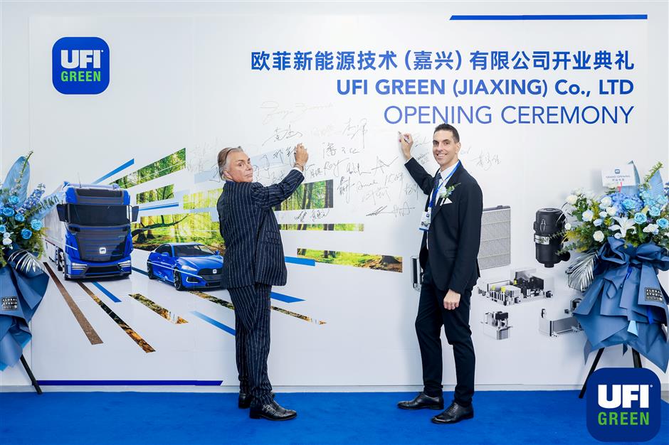 new ufi plant in china to boost nev sustainable development