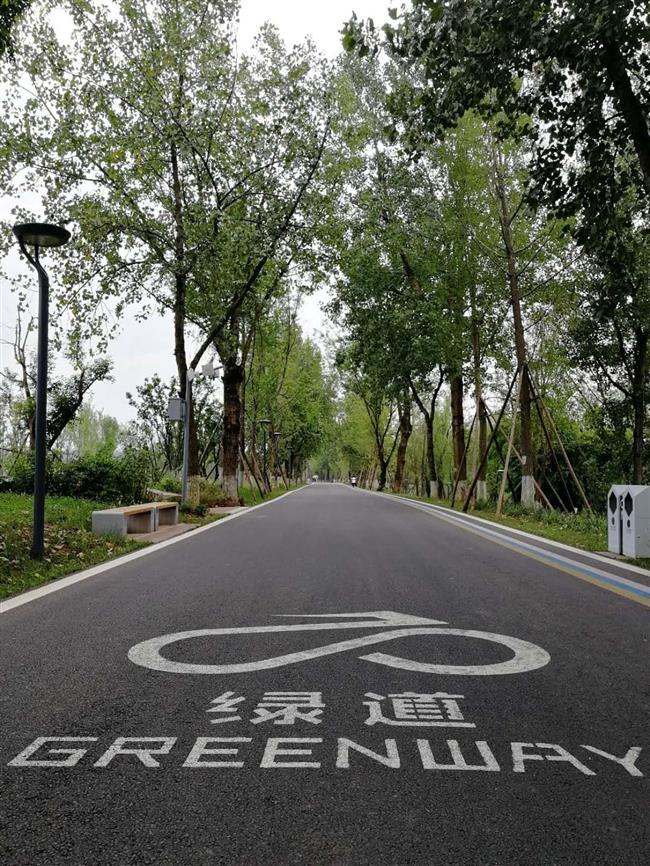 chengdu to build a livable 'garden city'