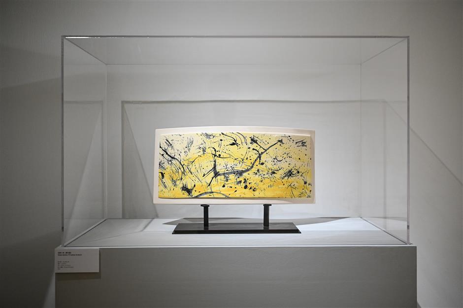 jiushi art museum presents zao wou-ki exhibition