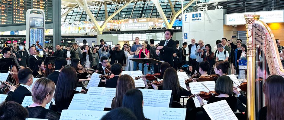 catching a flight? listen to some music first