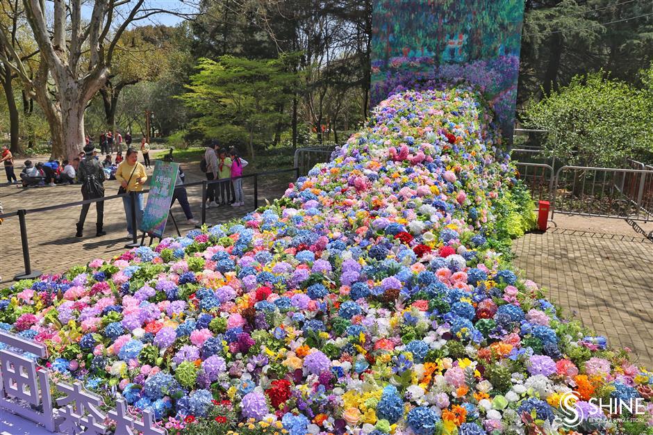 gongqing forest park set to open forest flower exhibition