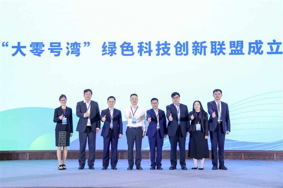 alliance launched in shanghai for green technology innovation