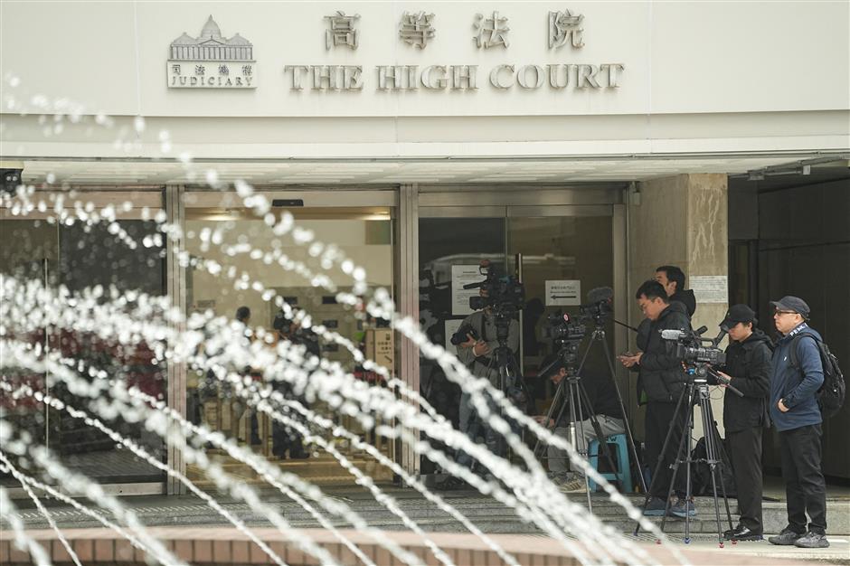 hong kong court orders liquidation of china's evergrande