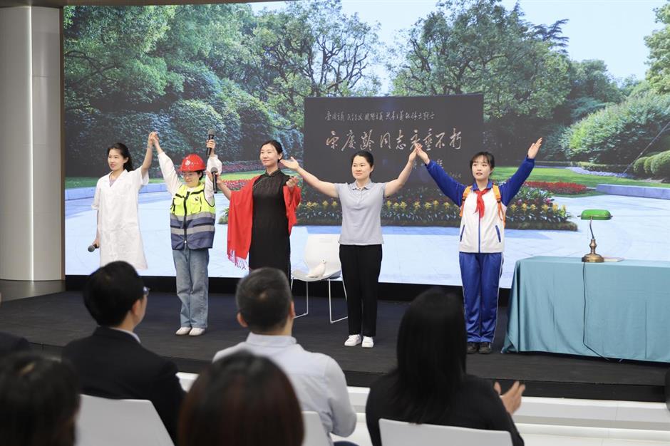 'shared faith and boundless love' exhibition held to honor soong ching-ling