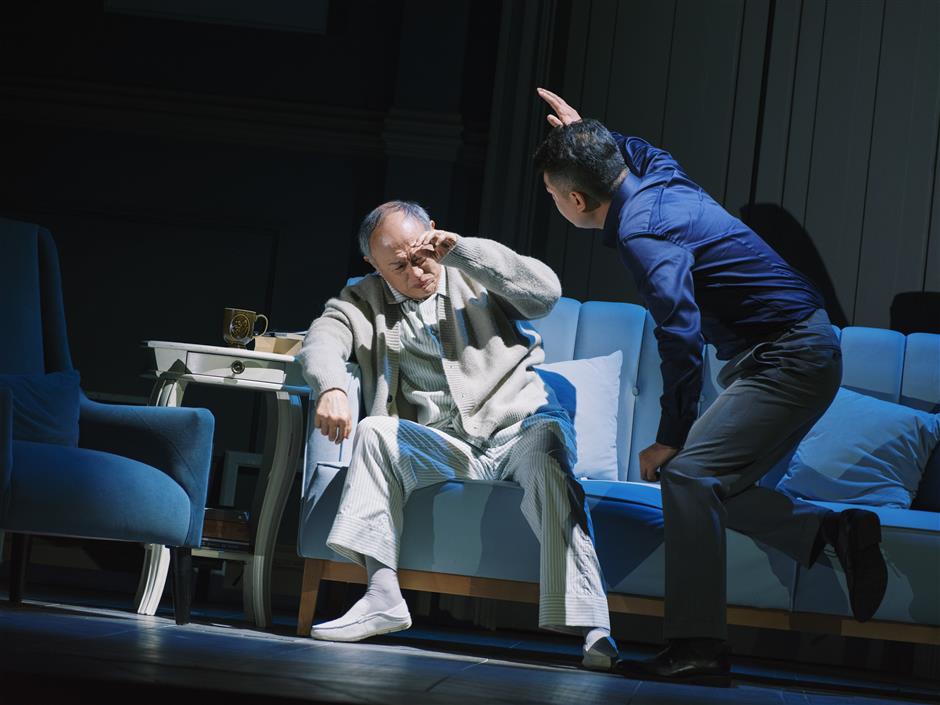 chin shih-chieh brings role of alzheimer's patient to life in shanghai