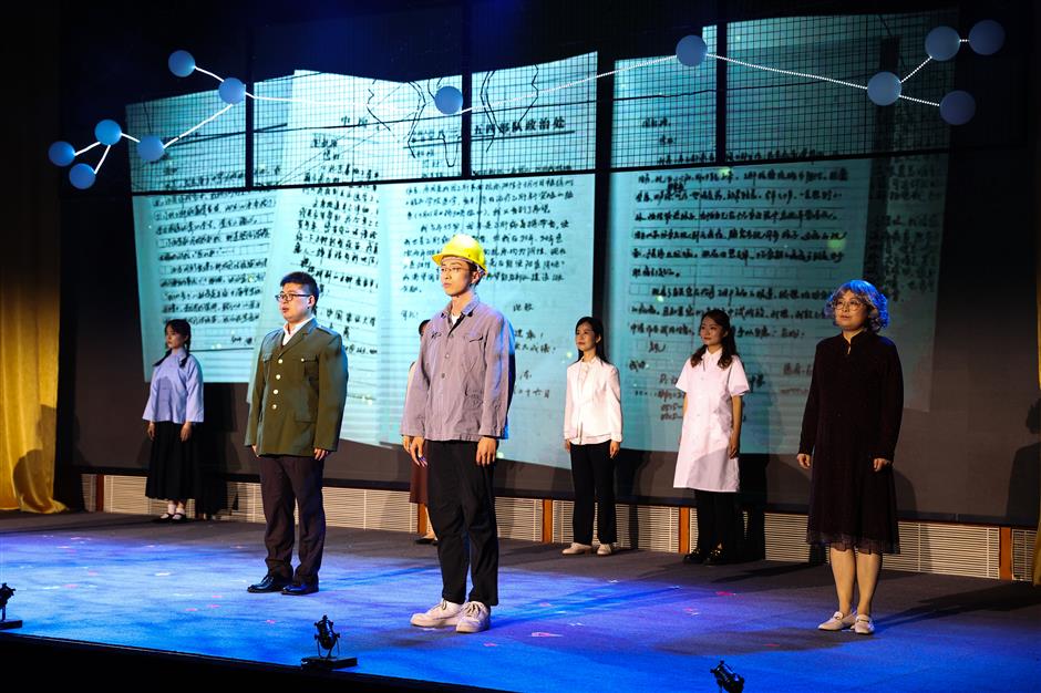 'shining stars' pays tribute to china's renowned scientists