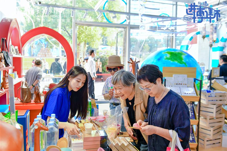 ciie bazaar opens in nanjing road pedestrian mall