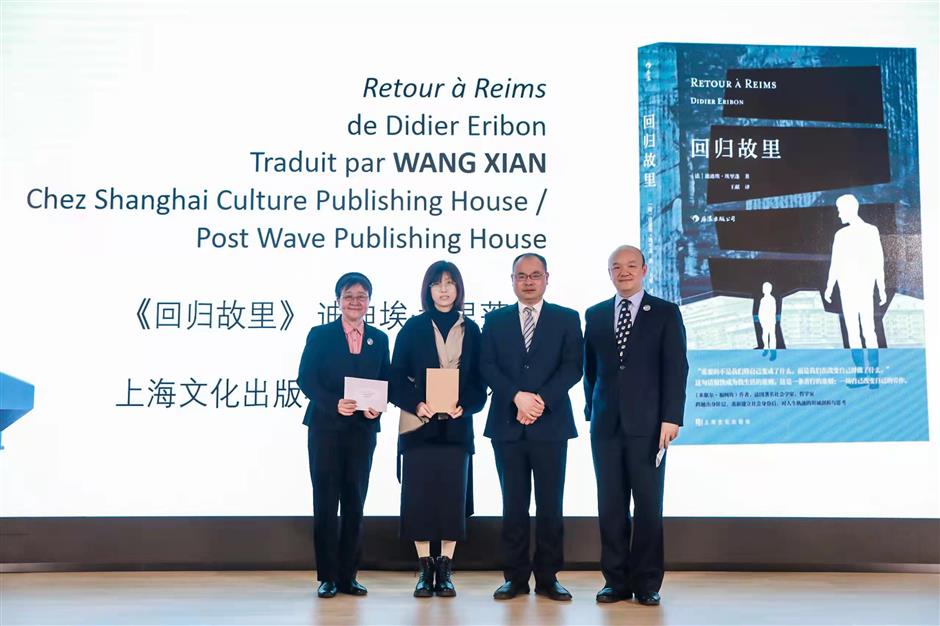 women translators grab prix fu lei honors