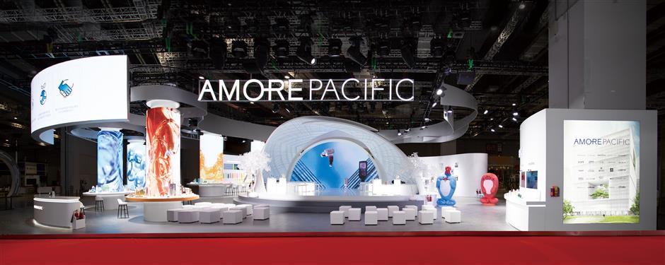 beauty giant amorepacific keen on 'creating a smart future together'