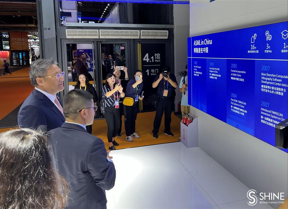 global chip firms are actively attending 6th ciie