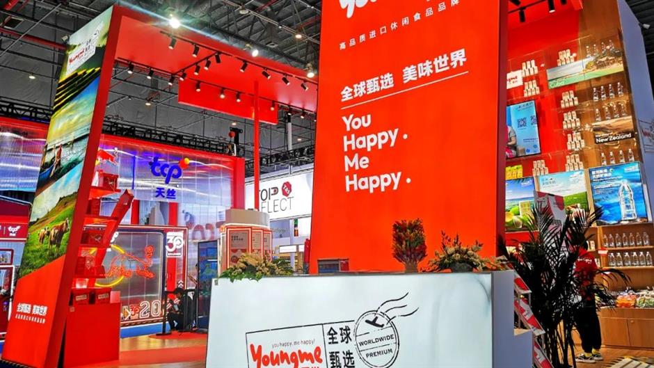 songjiang company signs 60m yuan chocolate deal at ciie