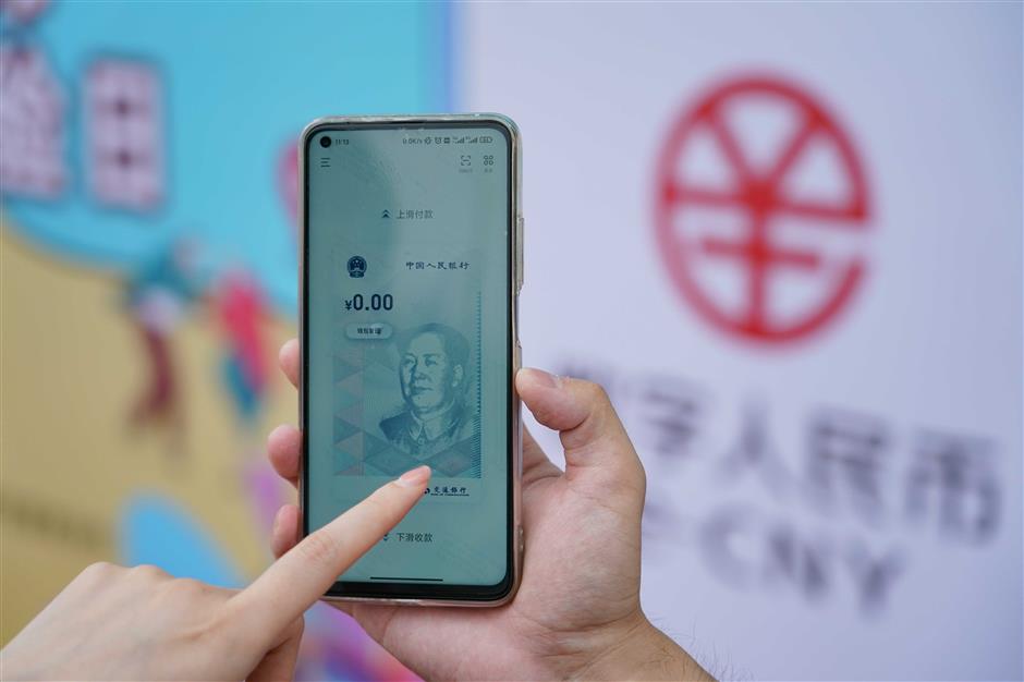 insurance policy launched in suzhou to protect digital yuan