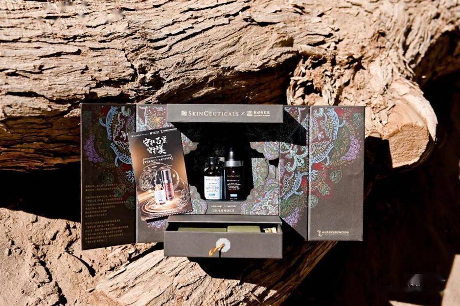 connecting cultures: when beauty products meet art