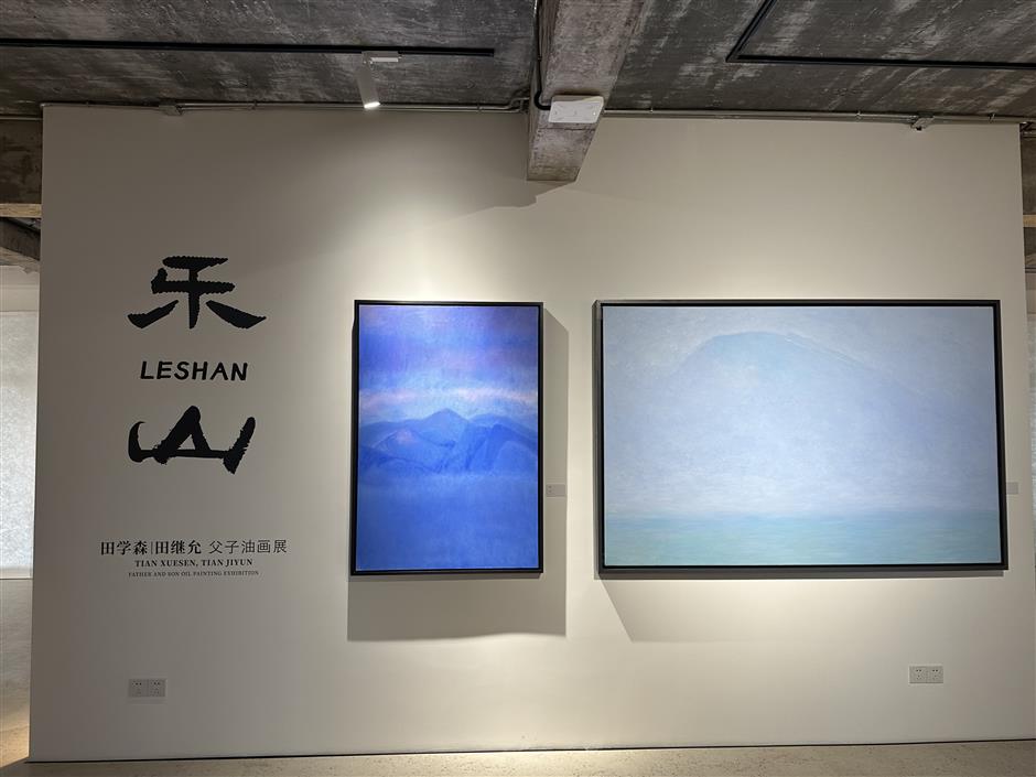 father and son art exhibition reveals 'joy in the mountains'