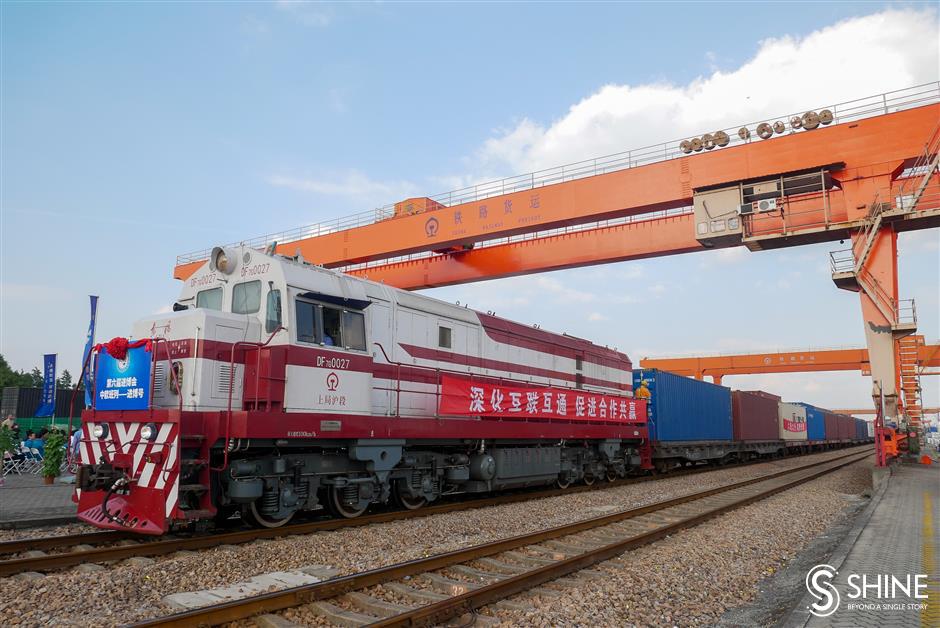 'ciie train' of the china-europe railway express arrives in shanghai