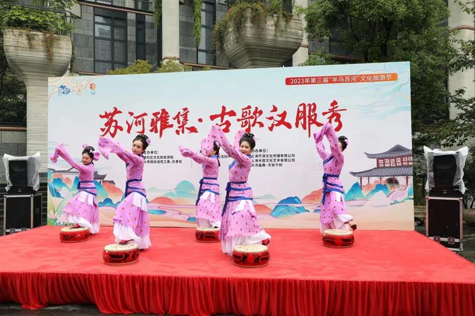 half marathon suzhou creek culture and tourism festival wraps up in putuo