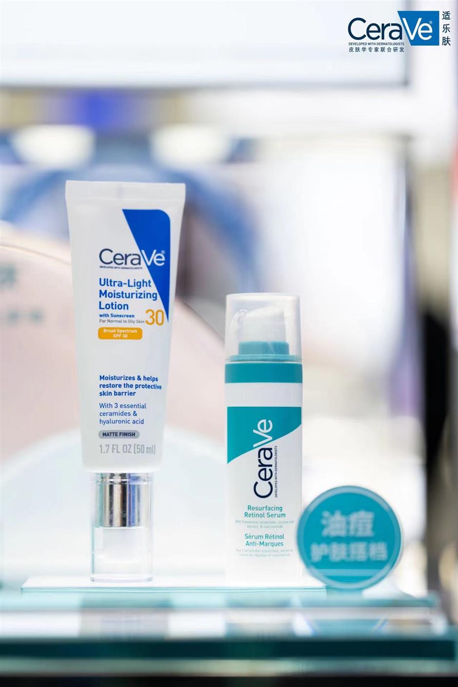 skincare goes beyond the merely physical at china international import expo