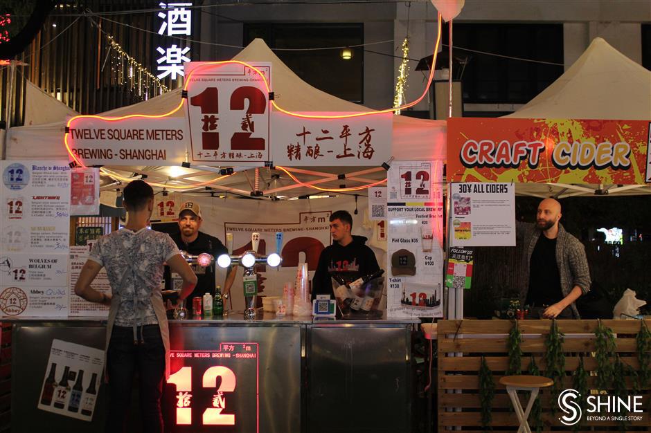 here's cheers to laowaijie's tipplers beer festival