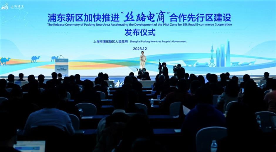 pudong advances plan to be hub for silk road e-commerce