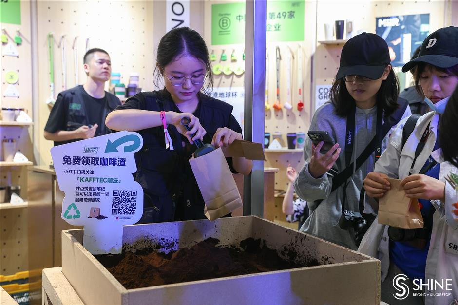 8th lujiazui coffee festival begins in shanghai's financial hub