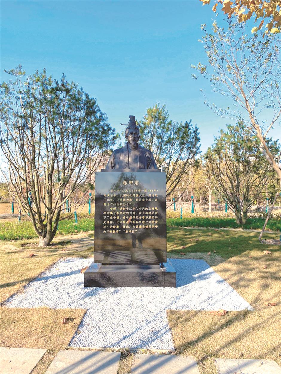 chunshen park opens with statue to honor local hero