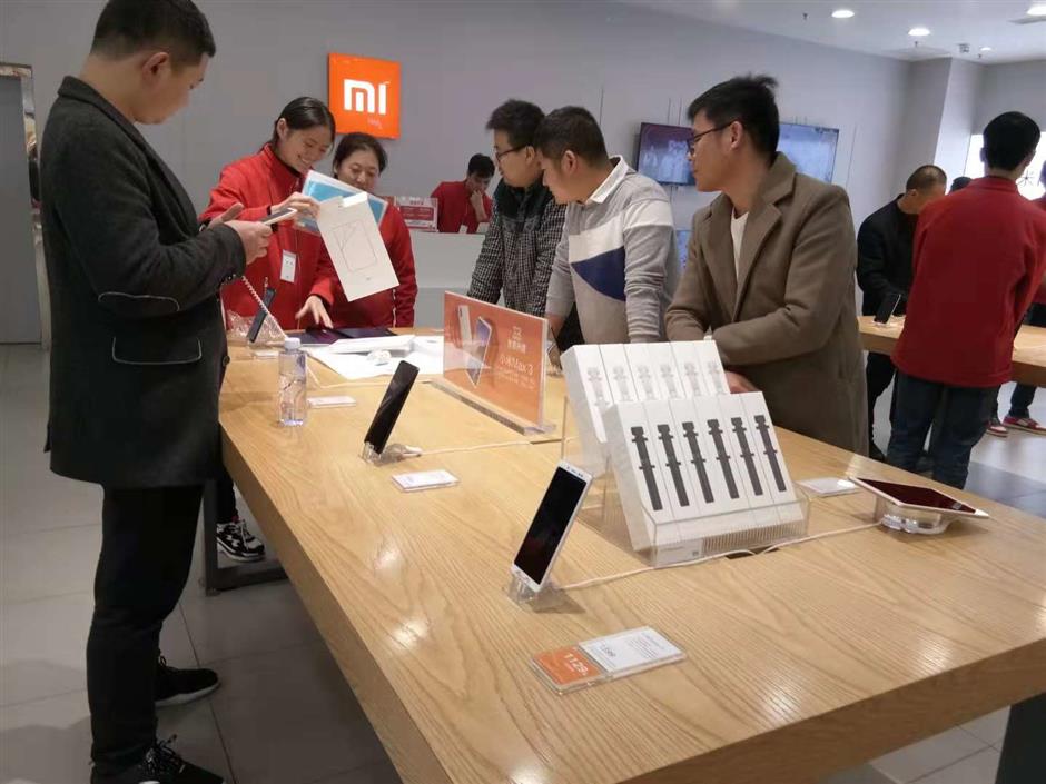 xiaomi posts third quarter net profit