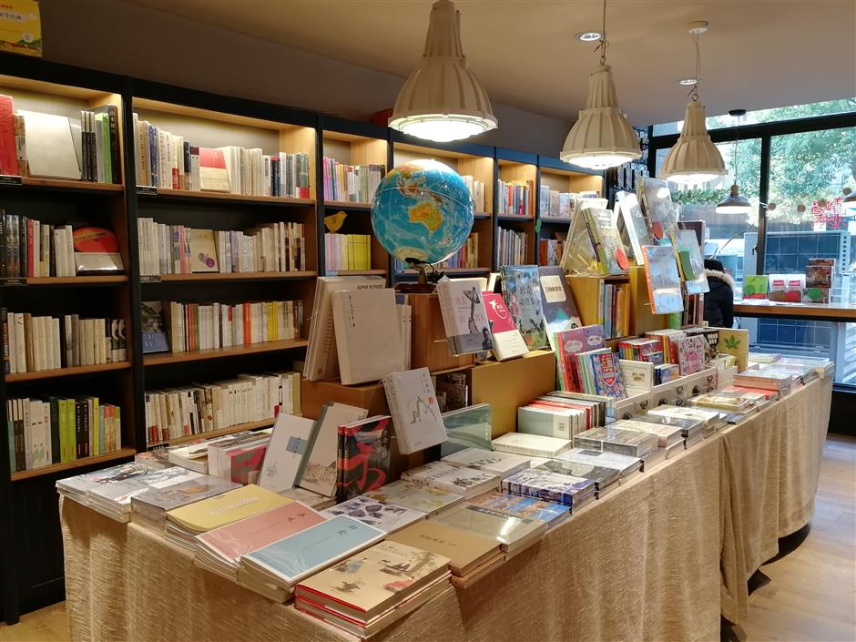 xiaofeng bookstore opens a new chapter