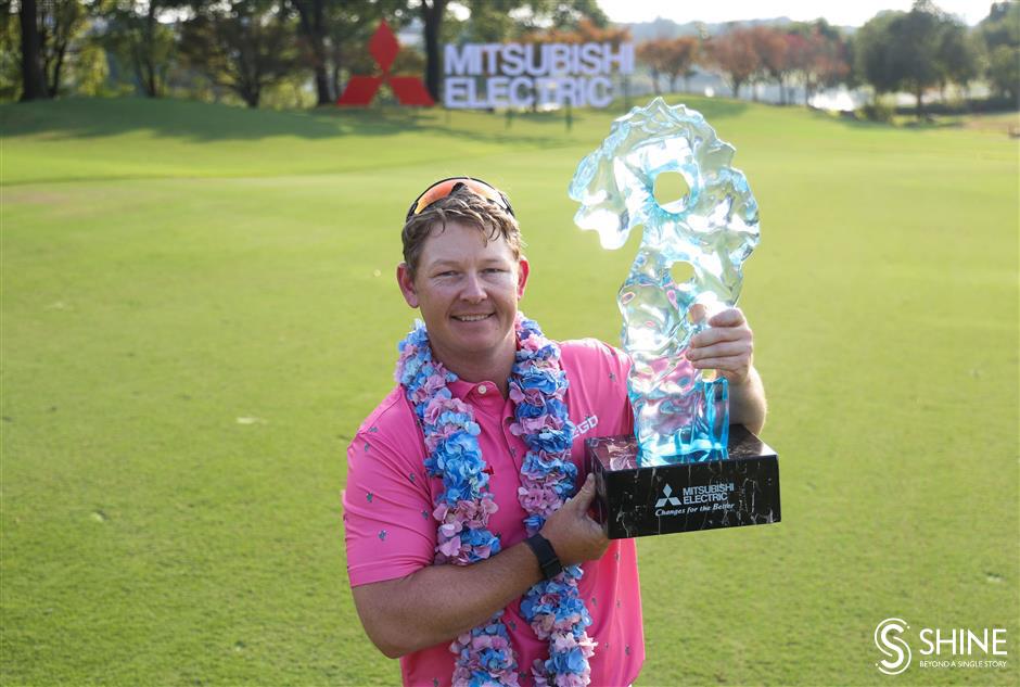 muir triumphs in suzhou with late birdie blitz