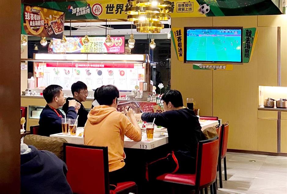 shanghai's nightlife comes alive with world cup frenzy