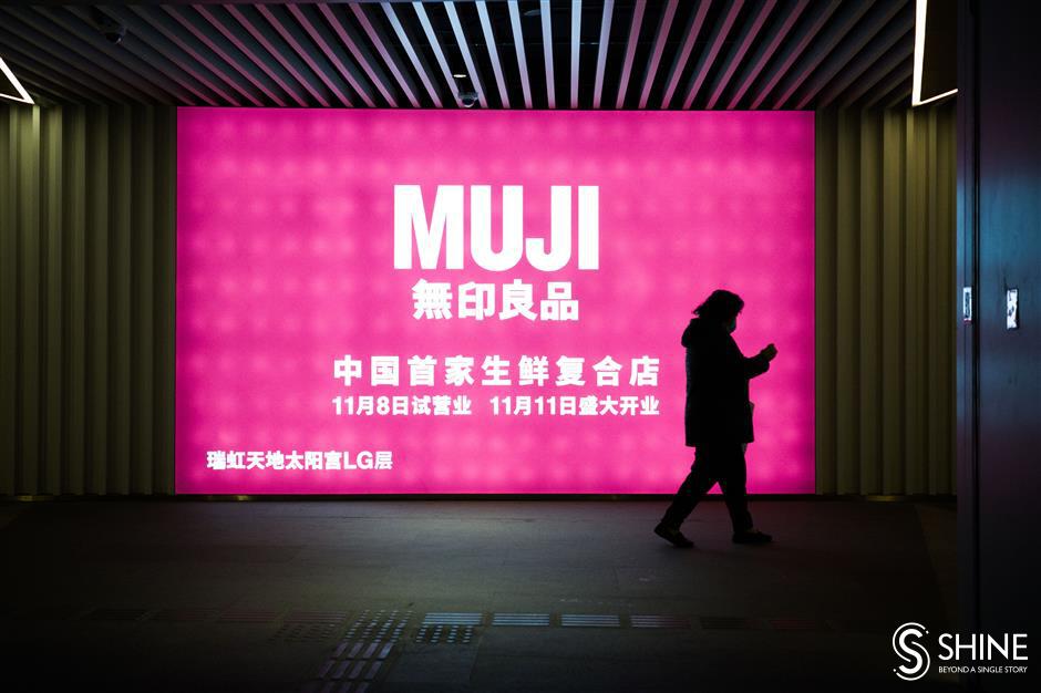 china's first muji fresh market is the real deal for healthy foods and delicacies