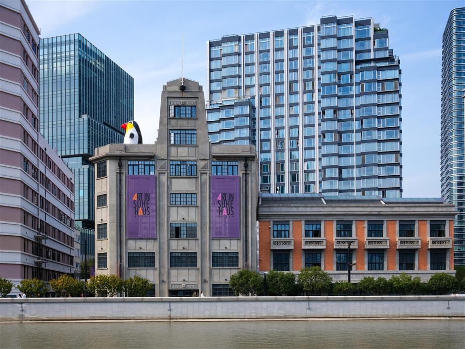 jing'an gets a new cultural venue near suzhou creek