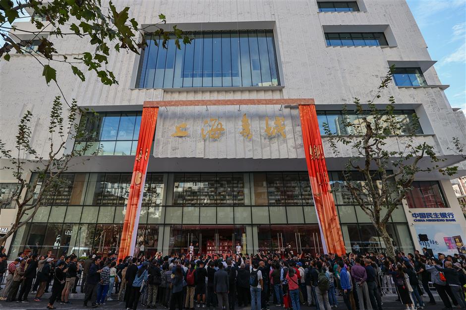 new chapter as shanghai book city reopens