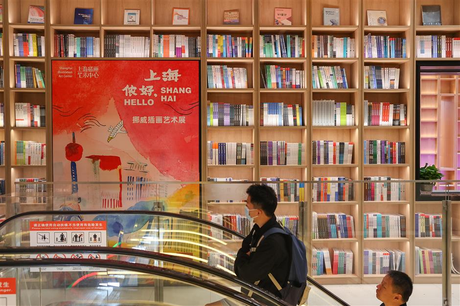 new chapter as shanghai book city reopens