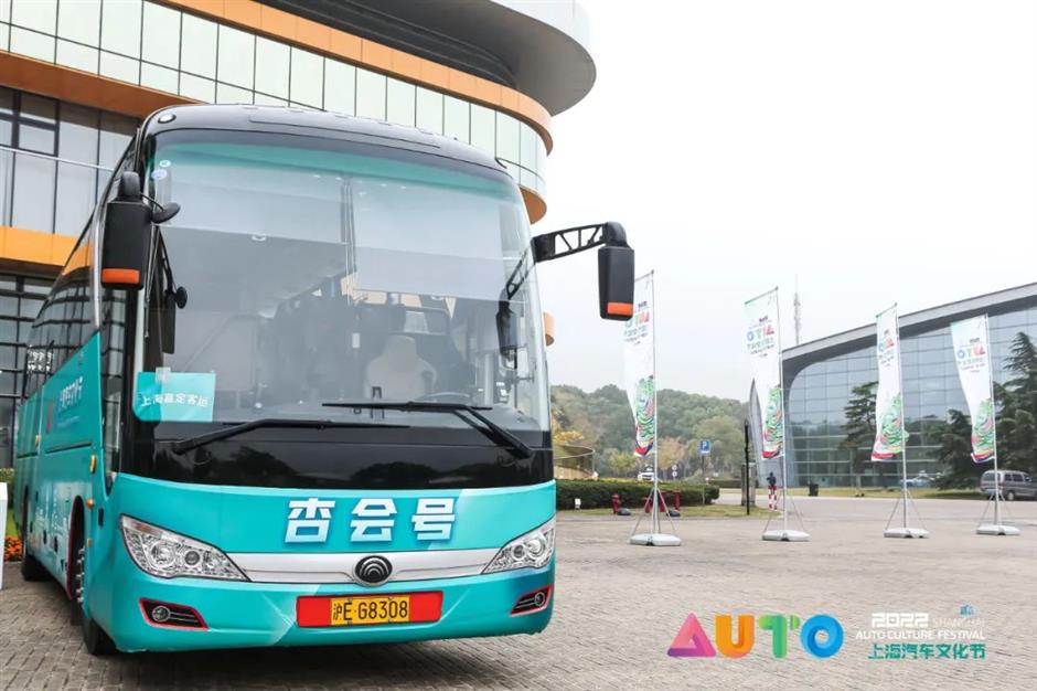 shanghai auto culture festival in full swing around jiading