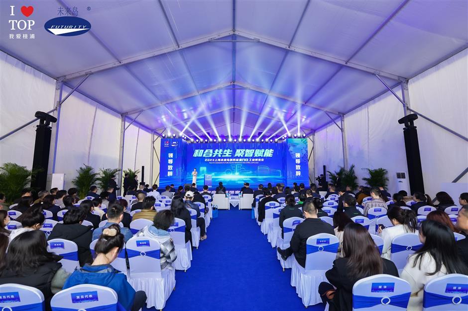 industrial expo in putuo throws light on high-tech future