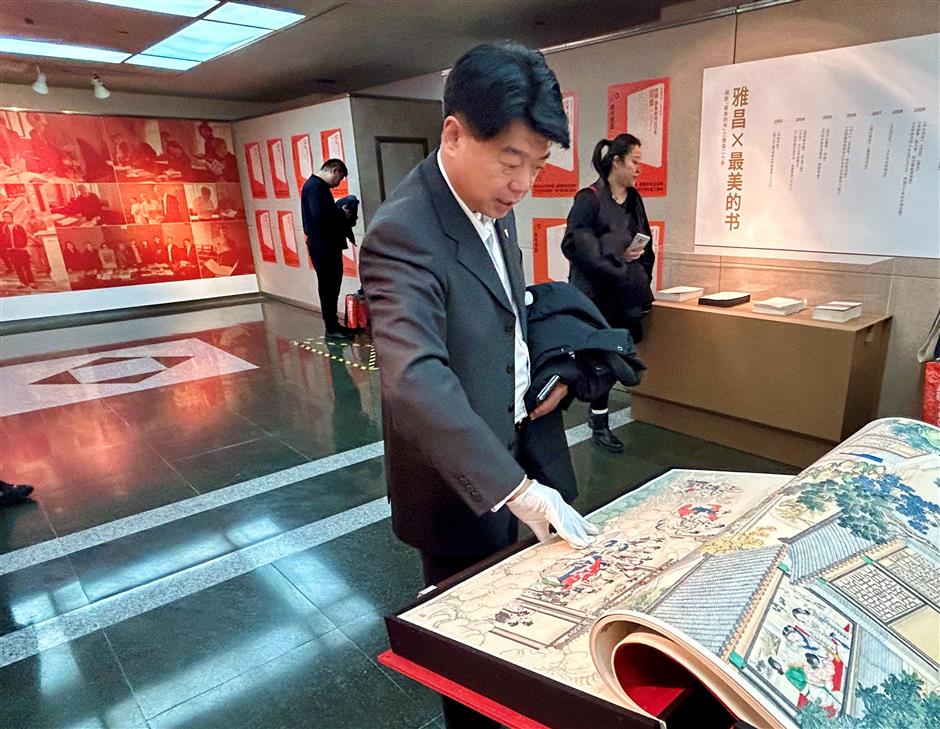 beauty of books in china exhibition unveiled in shanghai