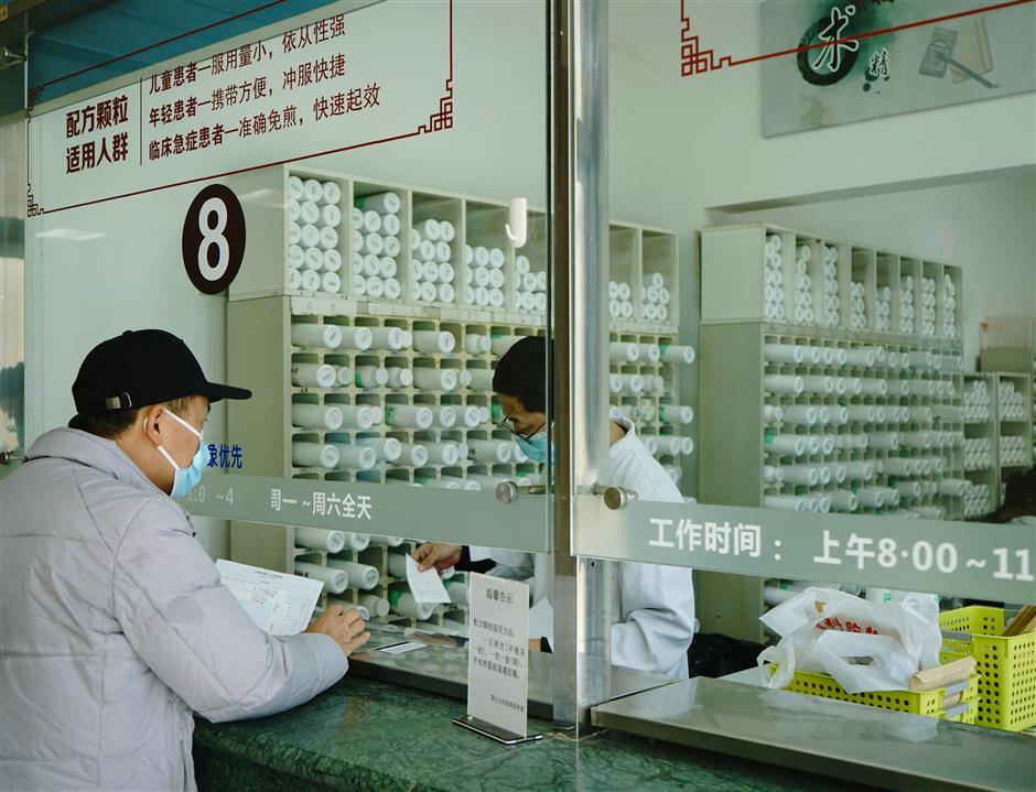 tcm hospitals' custom-made medicines popular with patients