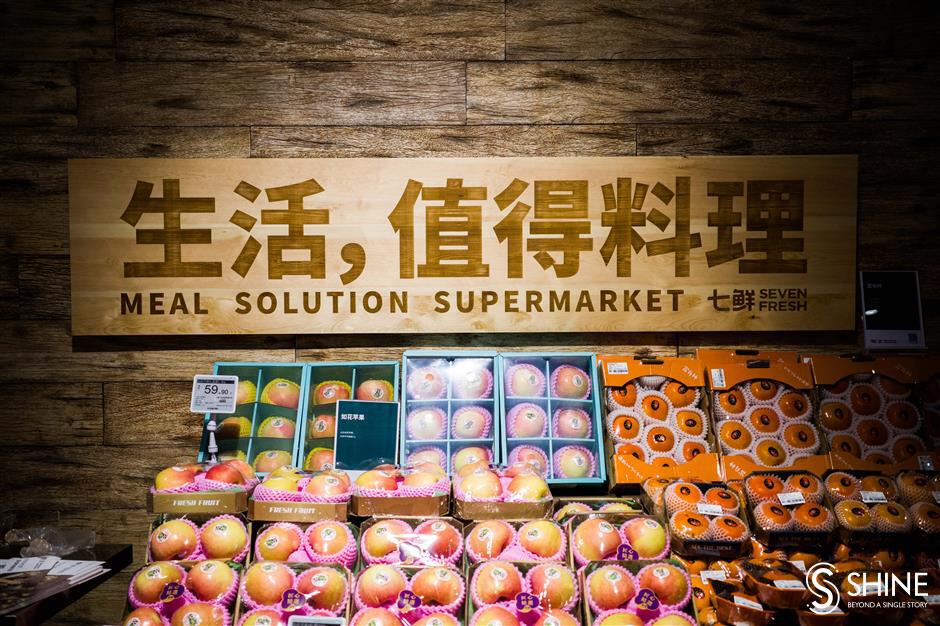 china's first muji fresh market is the real deal for healthy foods and delicacies