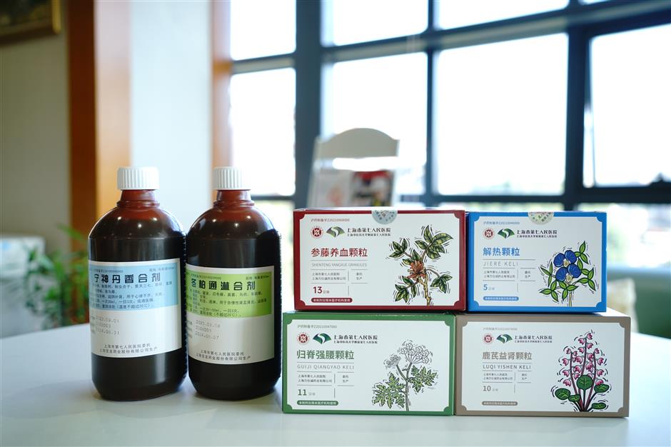 tcm hospitals' custom-made medicines popular with patients