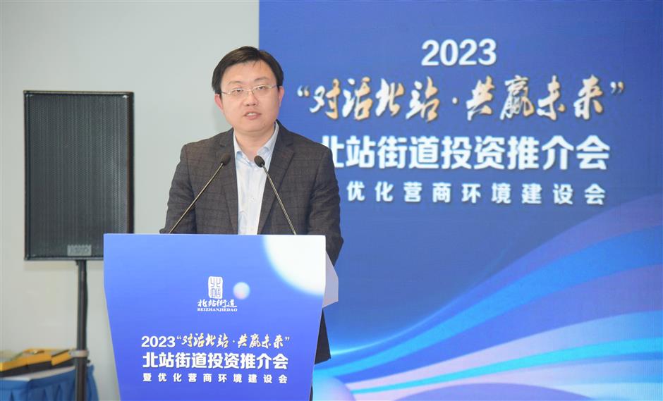 beizhan spells out development plans along suzhou creek